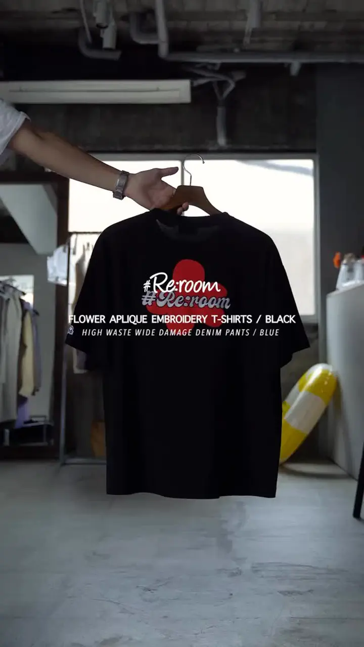 Re:room（リルーム）