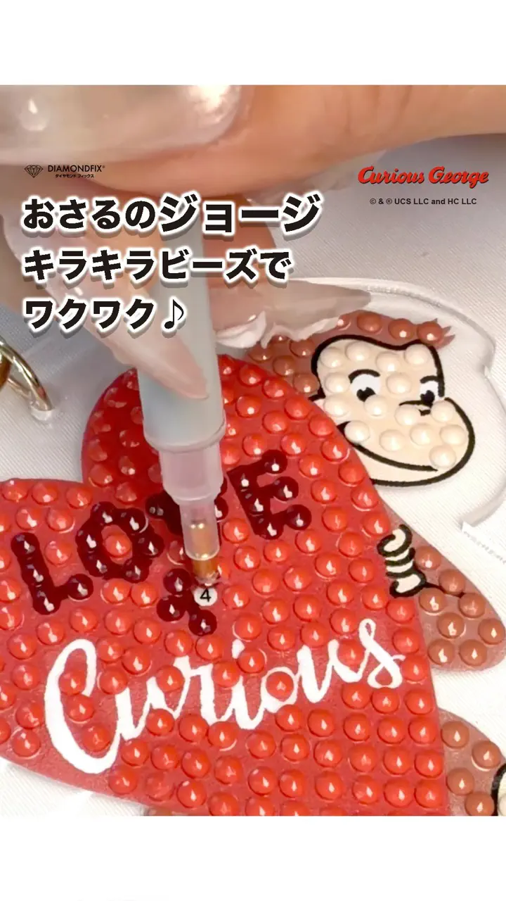 ダイヤモンドフィックス公式ショップ |