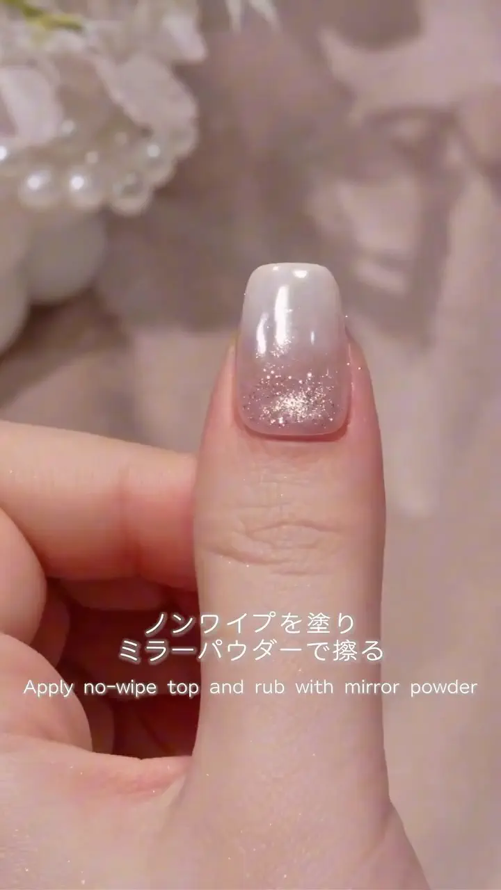SOLD OUT】水光ネイルピンクホワイトグラデーションピンクラメ