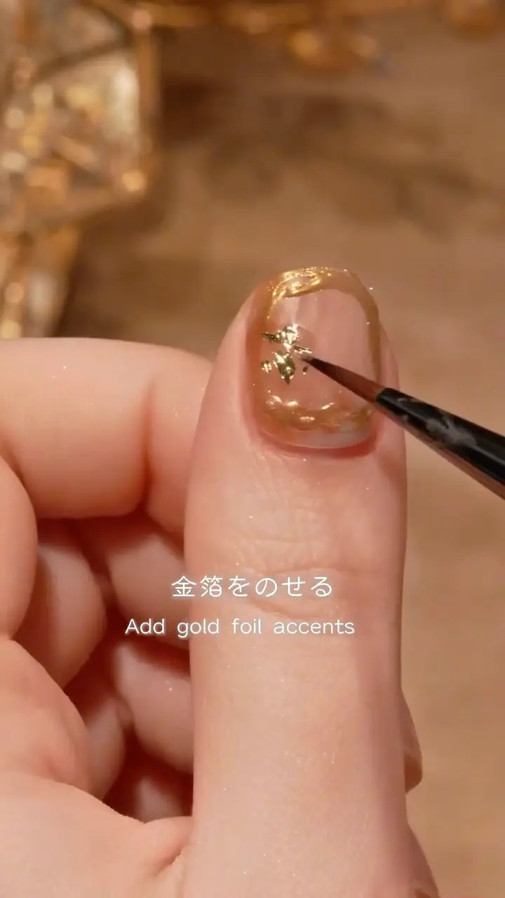 当日発送】水光ネイルブラウンブルーニュアンスゴールドミラーアート