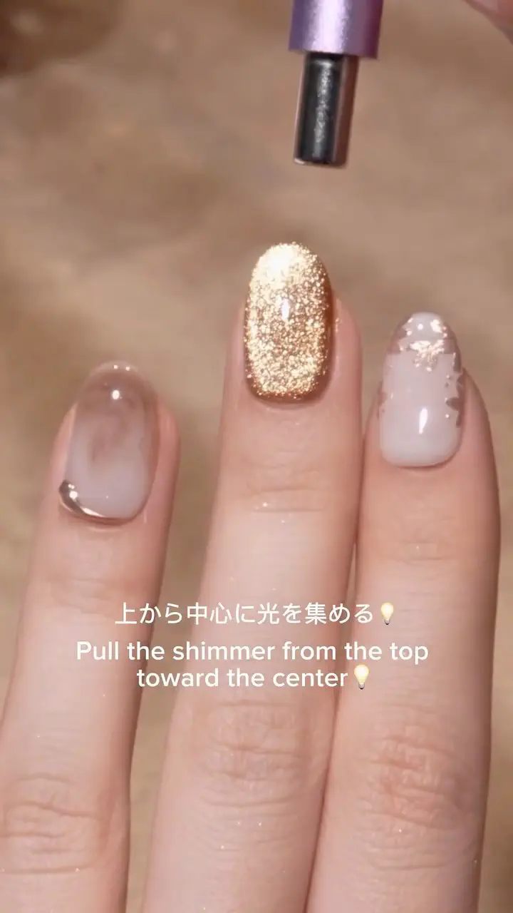 一部当日発送】水光ネイルブラウンニュアンスマグネットフラワーミラー