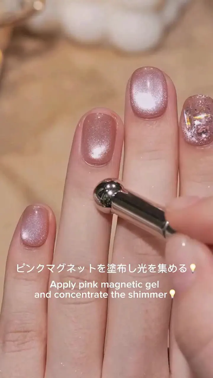 当日発送】水光ネイルピンクマグネットオーロラハートラメショート