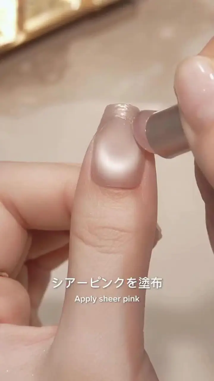当日発送】水光ネイルピンクマグネットオーロラミラーフレンチ