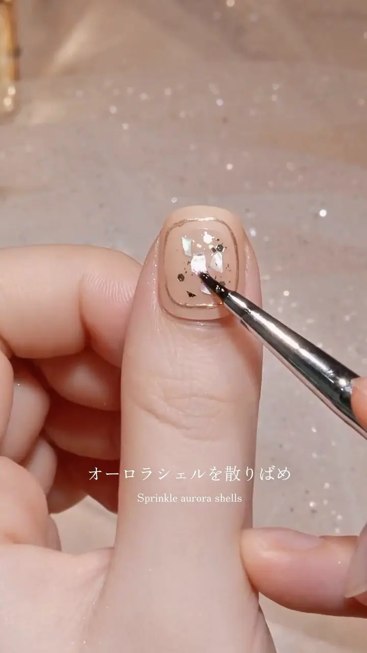 一部当日発送】水光ネイルピンクマグネットストーンシェルゴールド