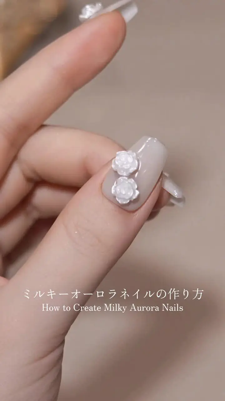 Same-Day Shipping] Water-gloss Milky White Aurora Solid Color Rose Pa