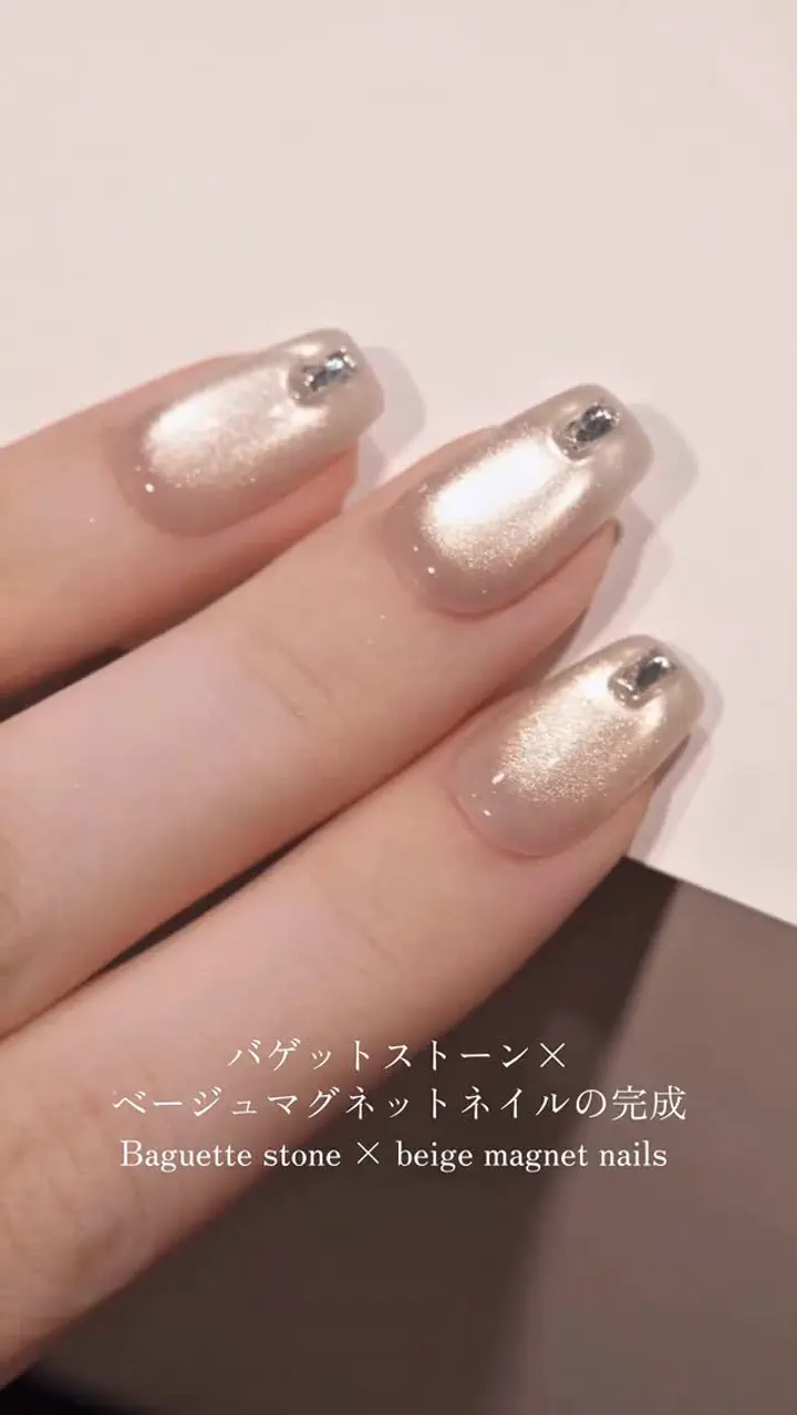 当日発送】水光ネイルベージュマグネットバゲットストーンスクエア