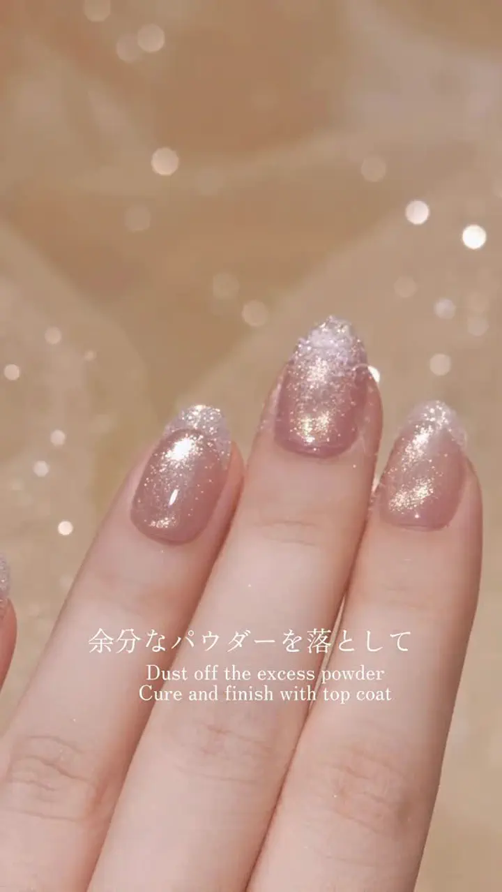 当日発送】水光ネイルピンクマグネットシュガーラメフレンチオーバル