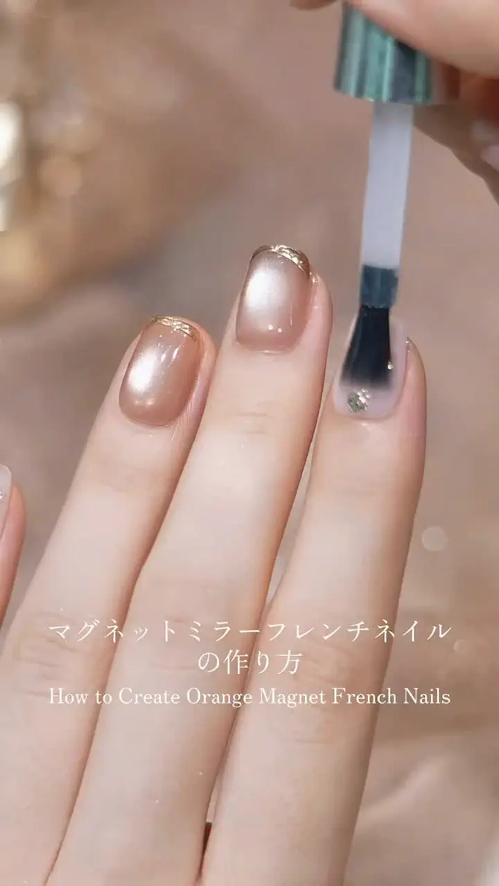 当日発送】水光ネイルオレンジマグネットミラーフレンチラメホロ