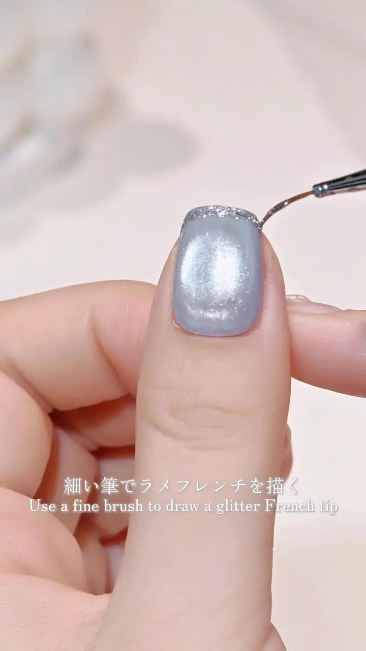 当日発送】水光ネイルブルーマグネットシルバーラメフレンチショート