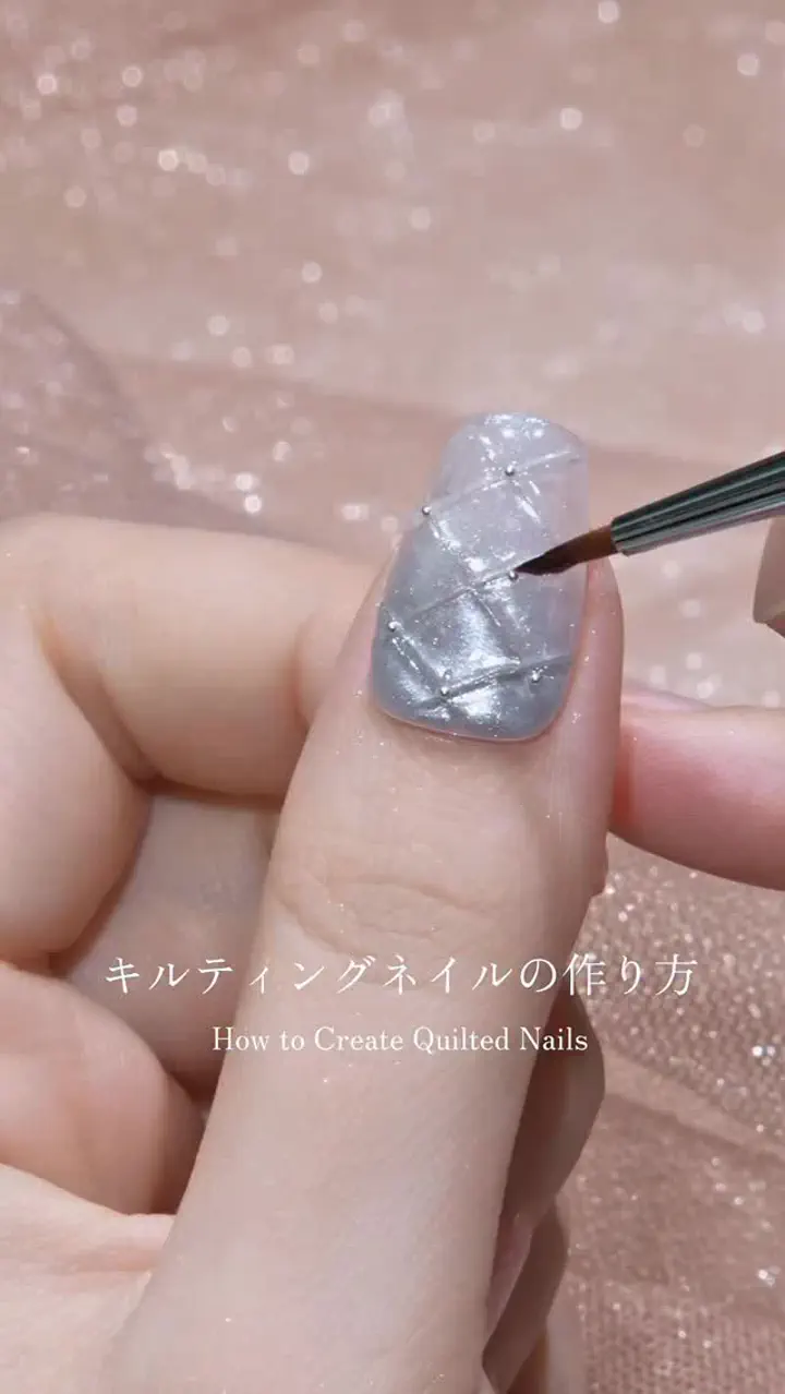 当日発送】水光ネイルブルーマグネットキルティングピクシーラメ