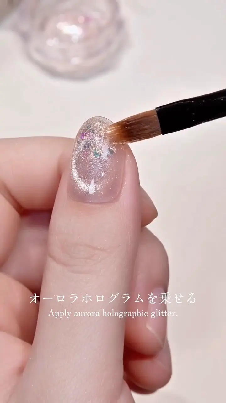 当日発送】水光ネイルピンクマグネットオーロラホログラデーション
