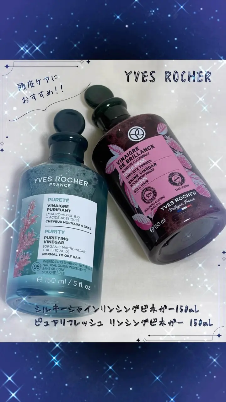 ベルセレージュ スパイス EG D ミネラルパウダー フゥットエッセンス 3