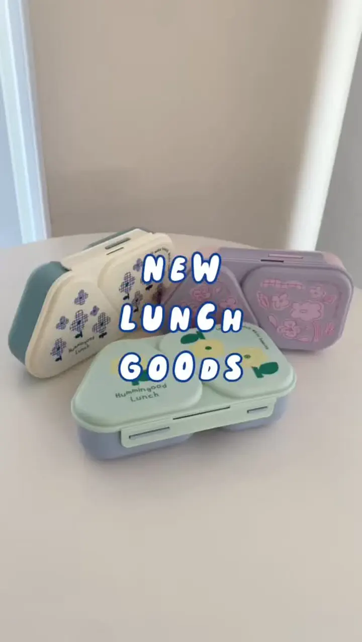 箸&箸ケース Hummingood Lunch ハミングッドランチ | ストアおすすめ