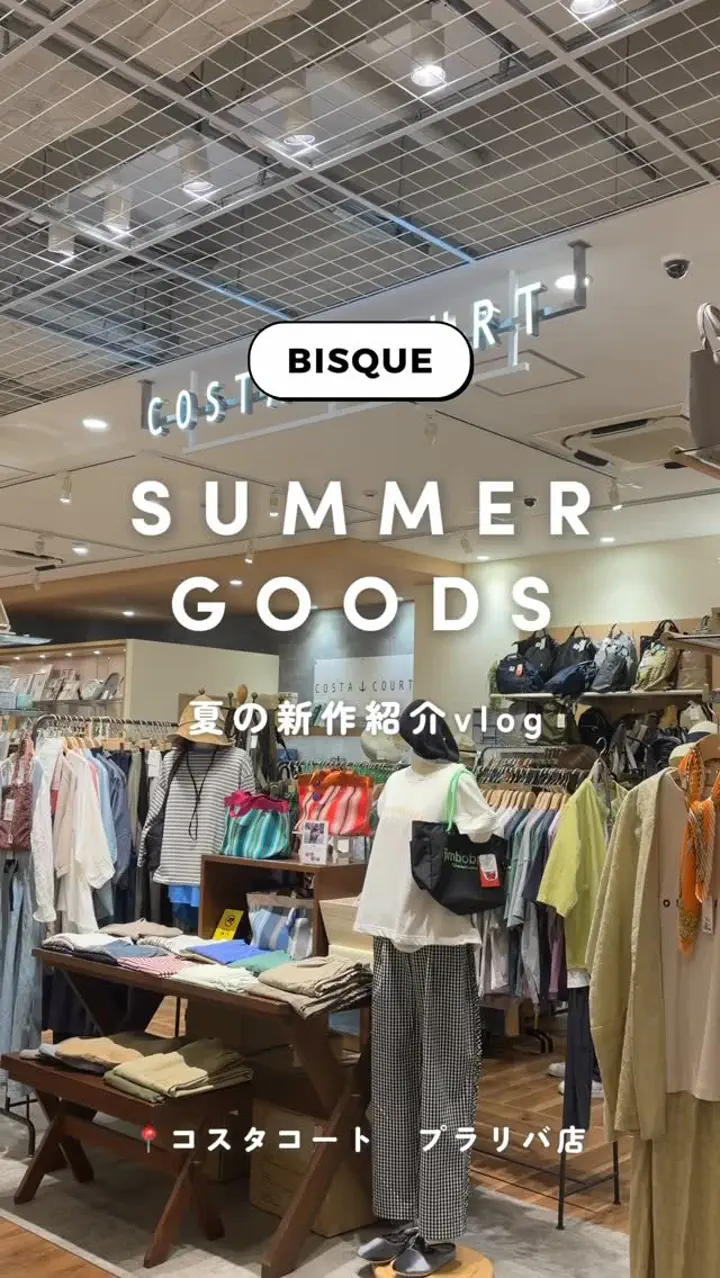 有料ギフトラッピング対応商品】マチコさんイラストTシャツ アングリー