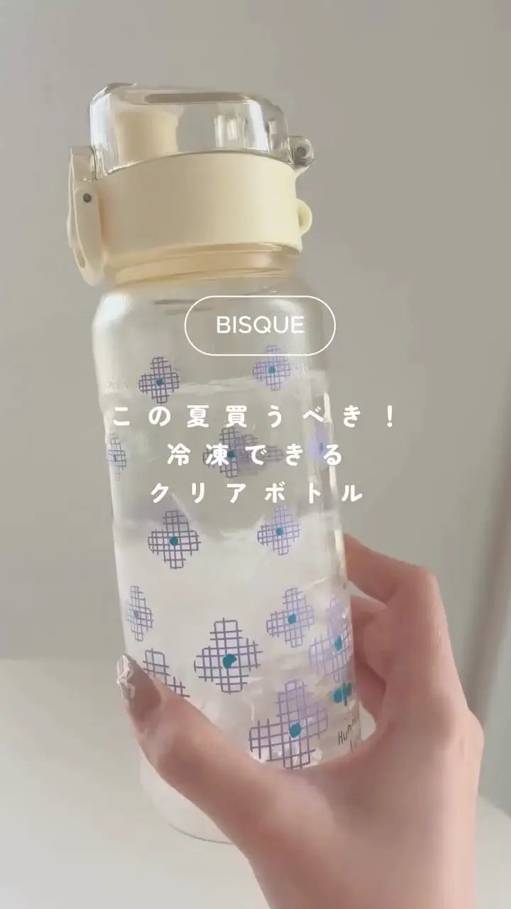 クリアワンタッチボトル Hummingood Lunch ハミングッドランチ