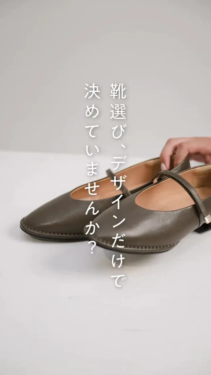 ポインテッドハンズフリーフラットシューズ （ブラック） -fitfit