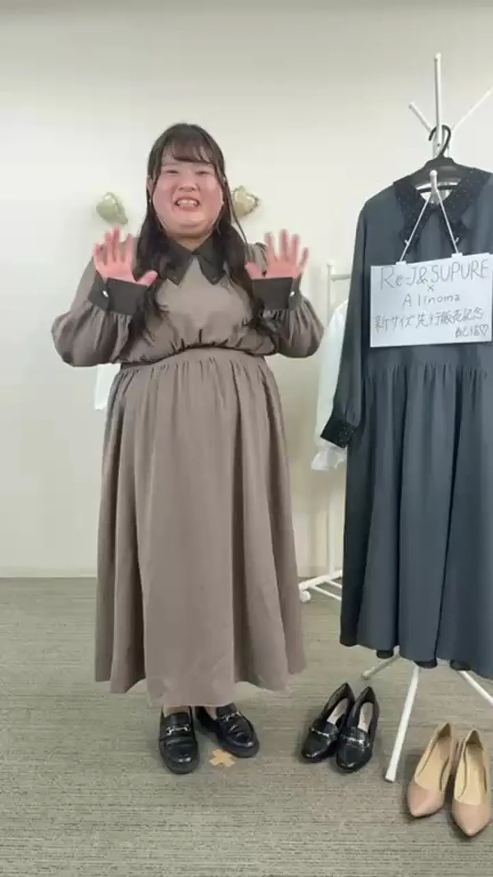 アリノマ】大きいサイズのレディースファッション通販