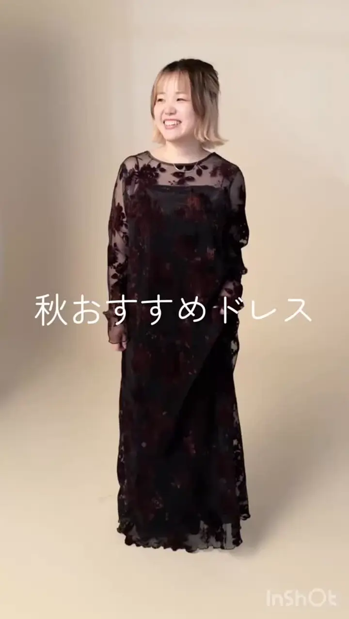 結婚式・パーティー・オケージョンドレス】Vネックチュールデザイン