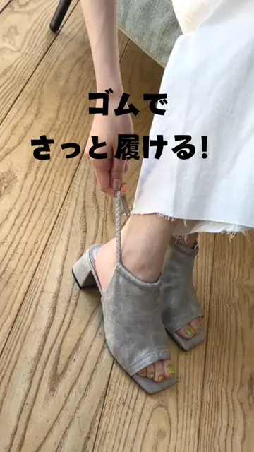 ゴムストラップサボサンダル△返品不可 | SESTO(セスト