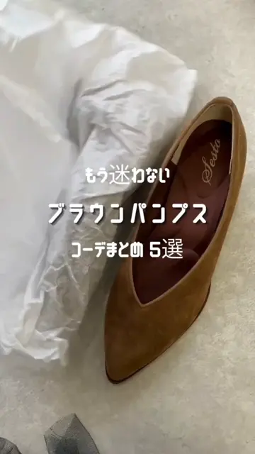 ブラウンレザー ドレスシューズ ポインテッドトゥ 6.0