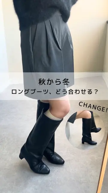 定価19万超✨トーマスワイルド ロングブーツ チェーン レザー 7 Lace Ladies ブーツ レザー調チャンキーヒールロングブーツ