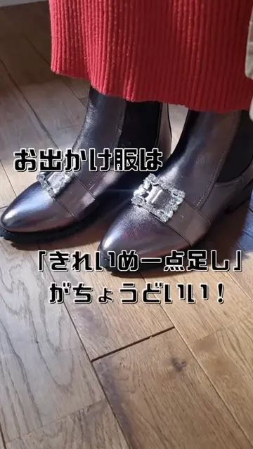 美品✨ドルチェアンドガッバーナ ツイードショートブーツ ビジュー付き 24cm 楽天市場】ショートブーツ レディース ブーツ チャンキーヒール