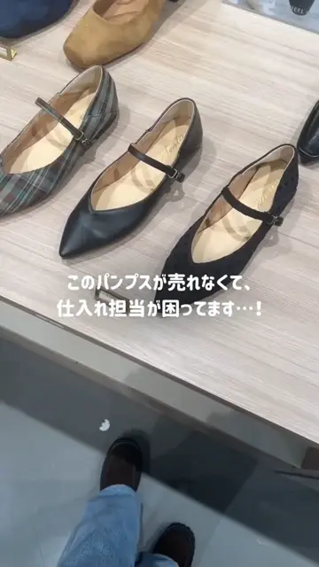 メリージェーン【CHANEL】上品なベルベット ポインテッドトゥ かかとが踏める2Wayポインテッドトゥメリージェーンパンプス