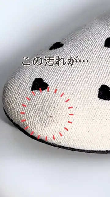 ハート刺繍ローファーパンプス NEWカラー・NEWサイズ 一部8月