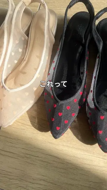 【ALDO】鮮やか 花柄 スリングバック ハイヒール☆Lovebloom ハート柄チュールスリングバックパンプス△返品不可 | SESTO