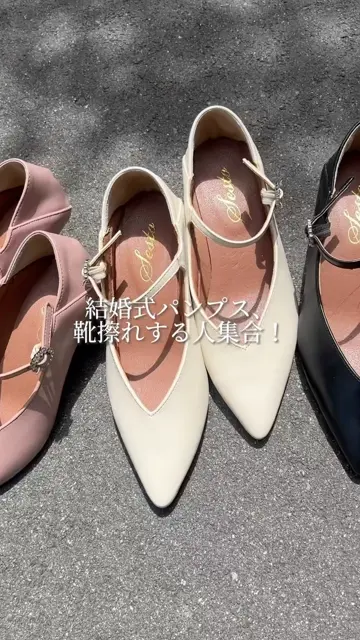 VALENTINO>>ポインテッドトゥ ケージド パンプス かかとが踏める2Way!ビジューバックルポインテッドトゥキトゥン