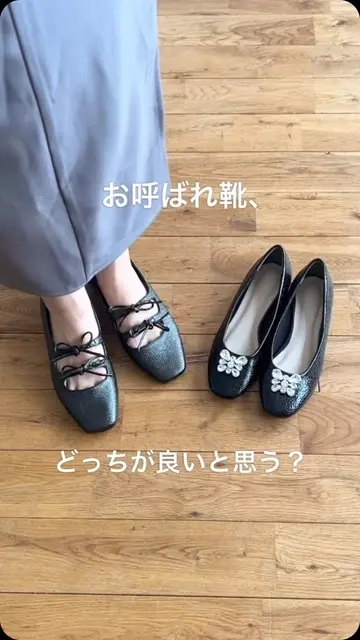 RIEKER パンプス メリージェーン ストラップ ネイビー オフィス レースアップ風リボンゴムストラップメリージェーンパンプス