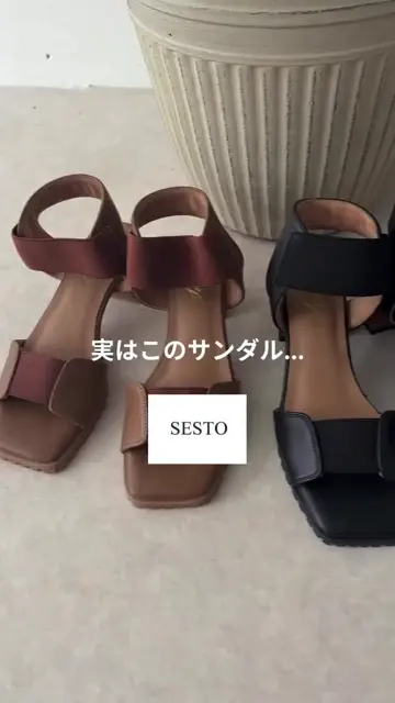 【Steve Madden】ゴムストラップ・ブロックヒール・サンダル 自分の足にフィットする!ゴムフィットチャンキーヒールサンダル