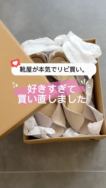 バタフライデザインの6.5cmチャンキーヒールストラップサンダル