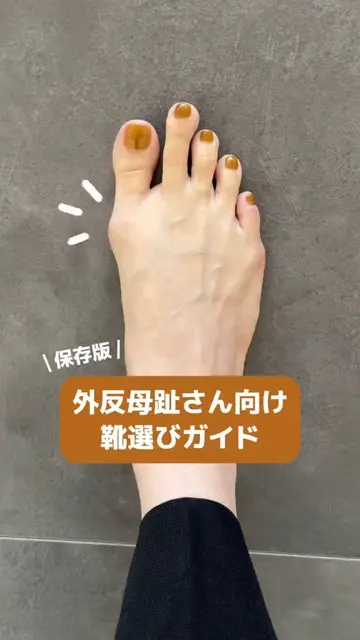 5cmヒールポインテッドトゥメリージェーンミュールサンダル New