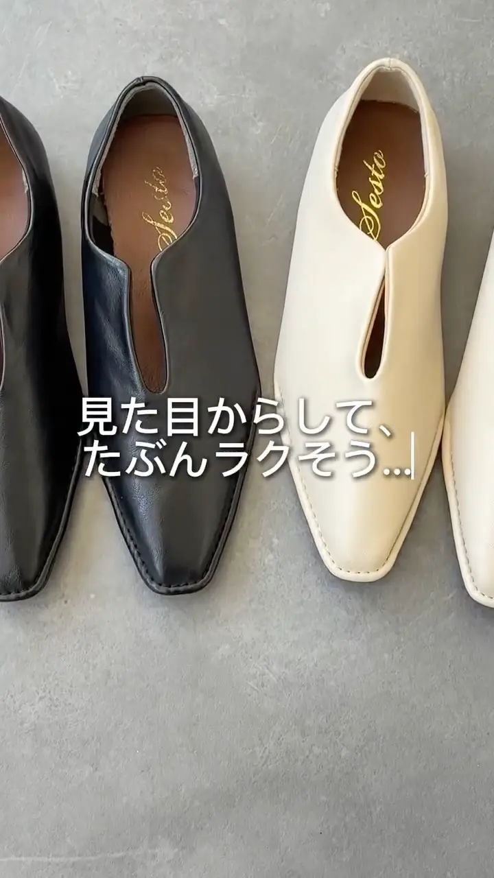 まあしひ カッターシューズ （パンプス）｜MIHAMA / ミハマ ファッション