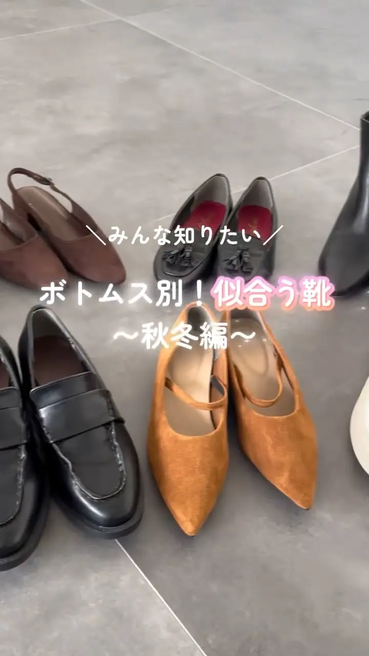 //専用//未使用25cm HIMIKO ベージュ ポインテッドトゥ シューズ 未使用25cm HIMIKO ベージュ ポインテッドトゥ シューズ