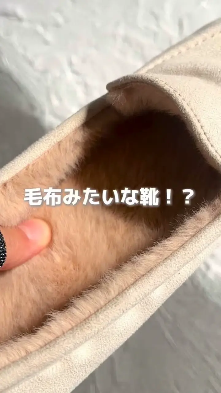 黒 レザー ポインテッドトゥ モカシン 37 インナーファーのポインテッドトゥすっきり見えモカシンフラット