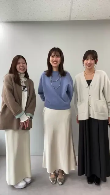LARUTA(ラルータ)公式通販サイト | PAL CLOSET(パルクローゼット