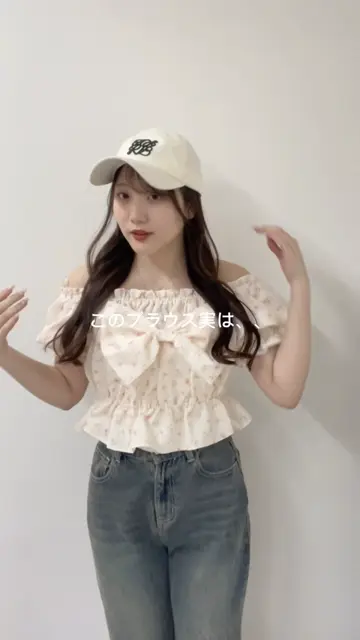 chipi2xセレクト】ストーン付デニムフレアパンツ | Remind me and