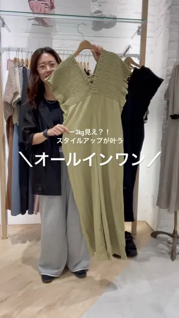 シャーリングサロペット | Remind me and forever(リマインドミー