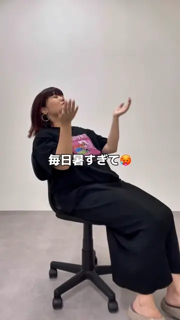 上下SET】BIGテーラーWジャケット+ワイドパンツ | Remind me and