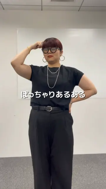 ドルマンスリーブテーラージャケット | Remind me and forever