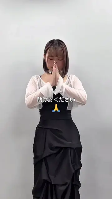 Mavie..7】マーブルニットカーディガン | Remind me and forever