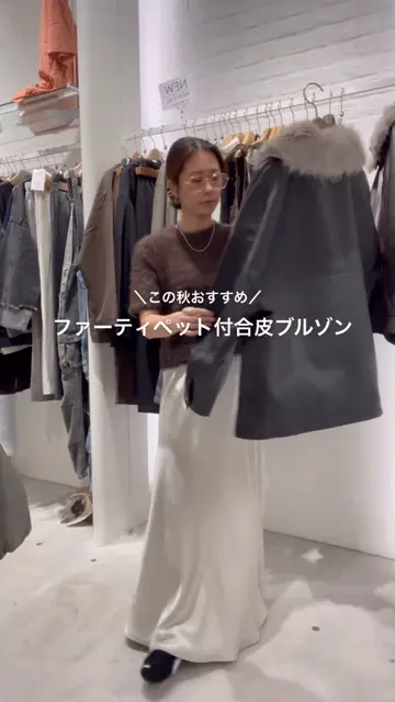 選べる2丈！】ファーティペット付合皮ブルゾン | Remind me and
