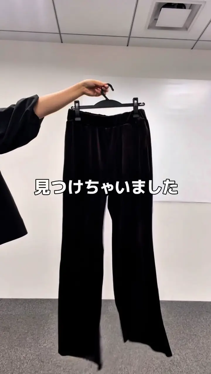 【新品未使用】baserange ベロアパンツ　Sサイズ 新品 BASERANGE ベースレンジ 25SS OLIN PANTS シルクベルベットパンツ