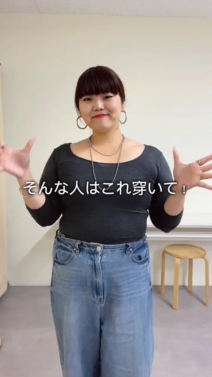 nane】《サイズ展開有》ストレッチデニムフレアーパンツ | Remind me