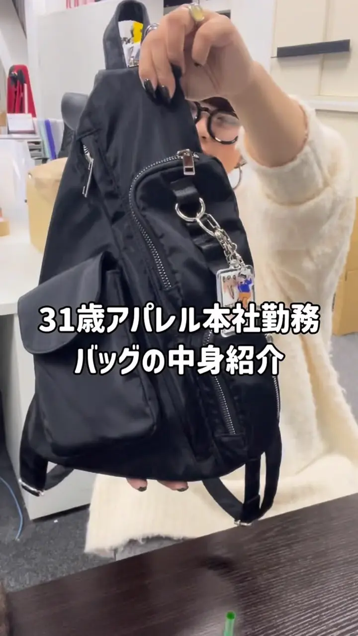 WEB限定】《ショルダーにもリュックにも！》2WAYバッグ | Remind me