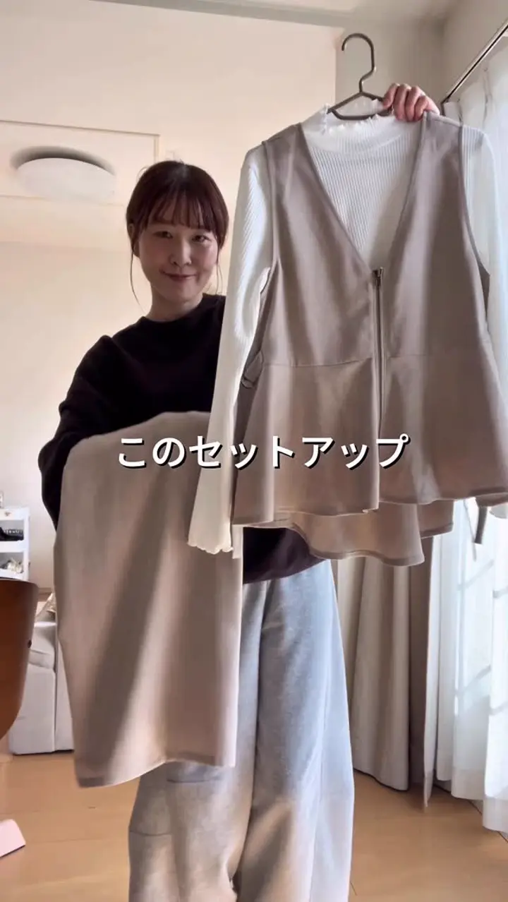 オンオフ使える】【上下2枚SET】WZIPペプラムジレ&ワイドパンツ