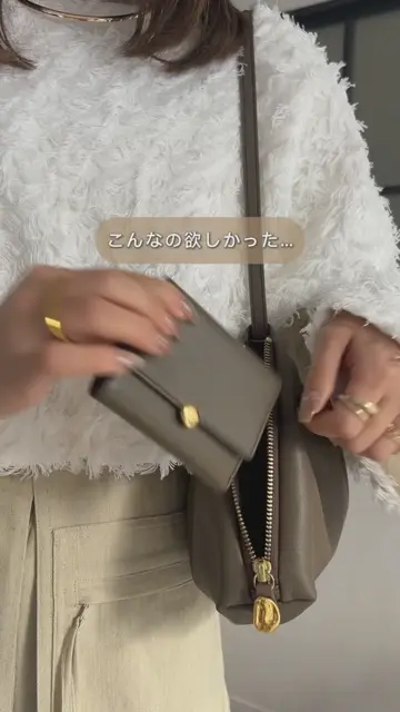 ミニスムースウォレット(SO-424) | gemeil(ジェムイル