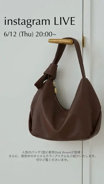 専用ページ✨ジェムイルgemeil✨イアクッチベルタバック✨️ gemeil(ジェムイル)公式通販サイト | PAL CLOSET(パル